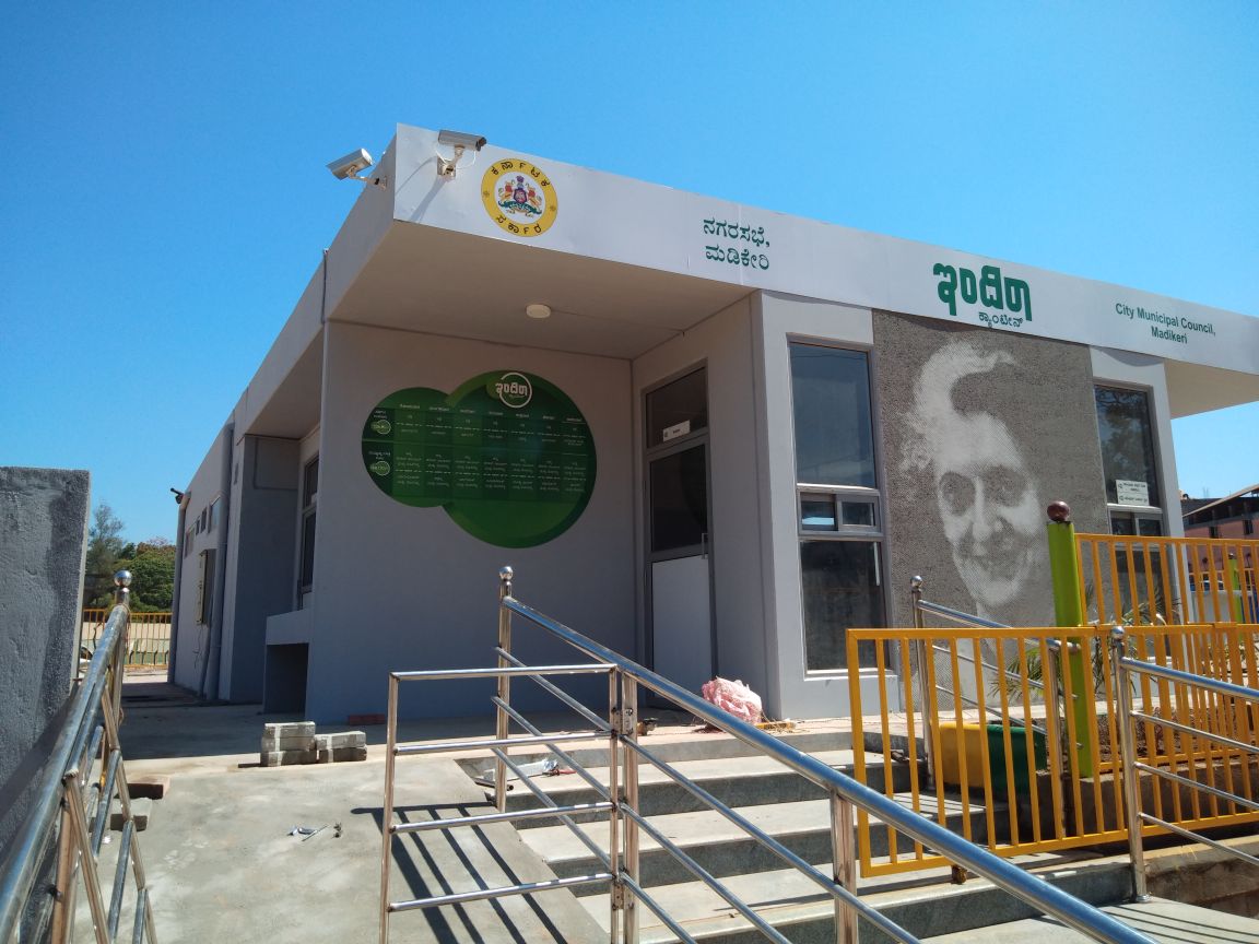 ಮಾ.21 ರಂದು ಇಂದಿರಾ ಕ್ಯಾಂಟೀನ್, ನೂತನ ಬಸ್ ನಿಲ್ದಾಣ, ಮಾರುಕಟ್ಟೆ ಉದ್ಘಾಟನೆ